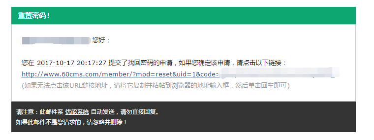 QQ截图20171018102311.png