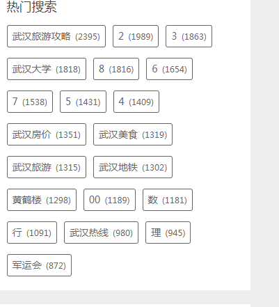 QQ截图20190616081203.png